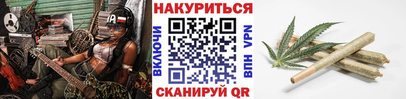 Купить наркотики цена Игра COCAIN  Гашиш  СК  Бошки Шишки 
