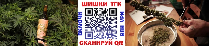 Canna-Cookies марихуана  Игра 