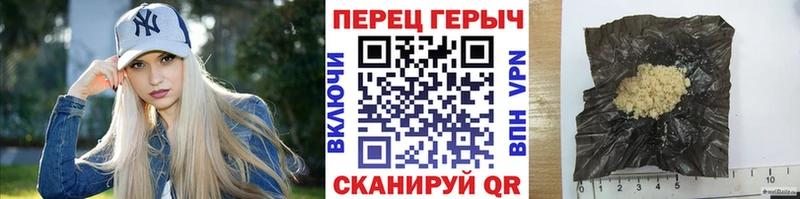 ГЕРОИН хмурый  магазин    Игра 