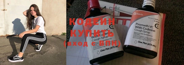 jwh Михайловка
