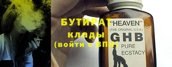 каннабис Медвежьегорск