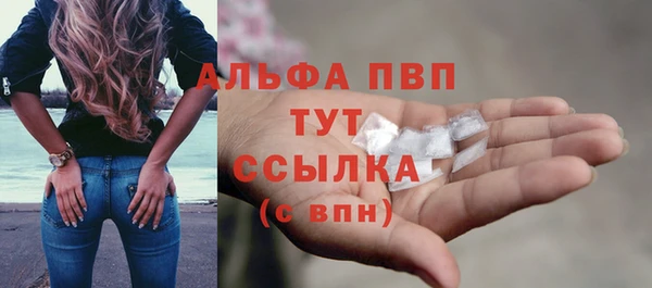 jwh Михайловка