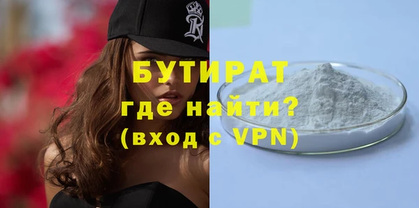 jwh Михайловка