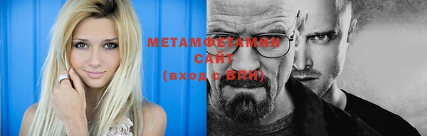jwh Михайловка