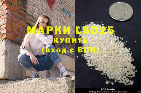 jwh Михайловка