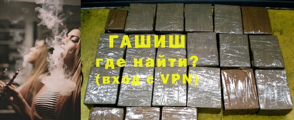 спиды Артём