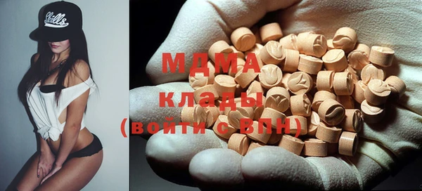 jwh Михайловка