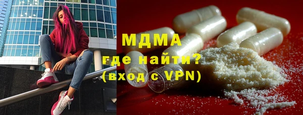 jwh Михайловка