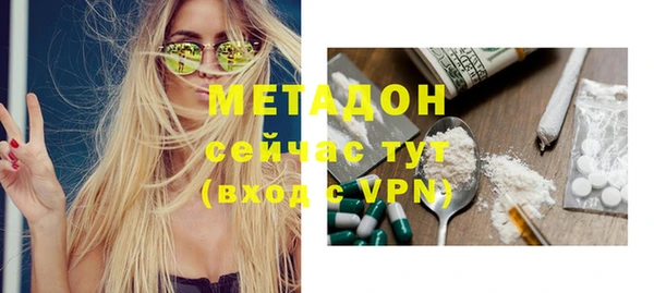 jwh Михайловка