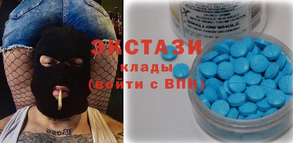 jwh Михайловка