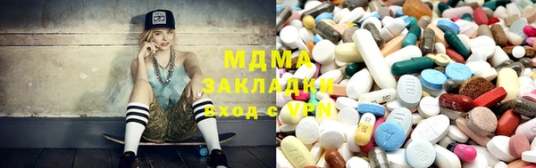 jwh Михайловка