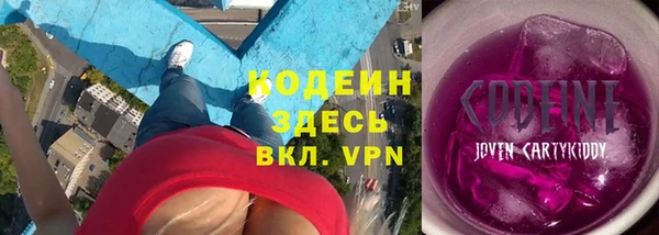 jwh Михайловка