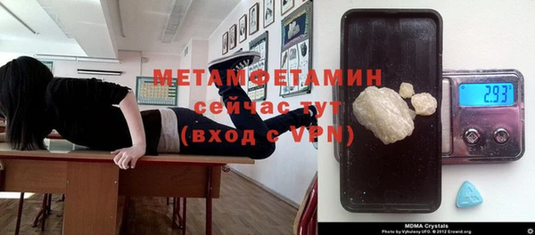 jwh Михайловка