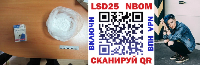 Лсд 25 экстази ecstasy  хочу наркоту  Игра 