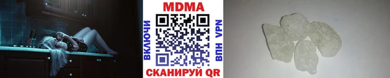 где можно купить   Игра  MDMA кристаллы 