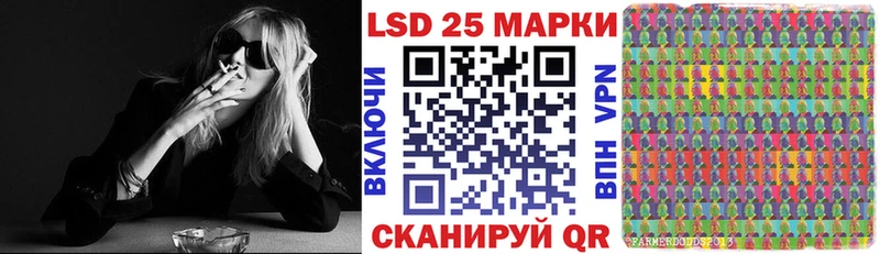 блэк спрут tor  Игра  Наркотические марки 1500мкг  наркотики 
